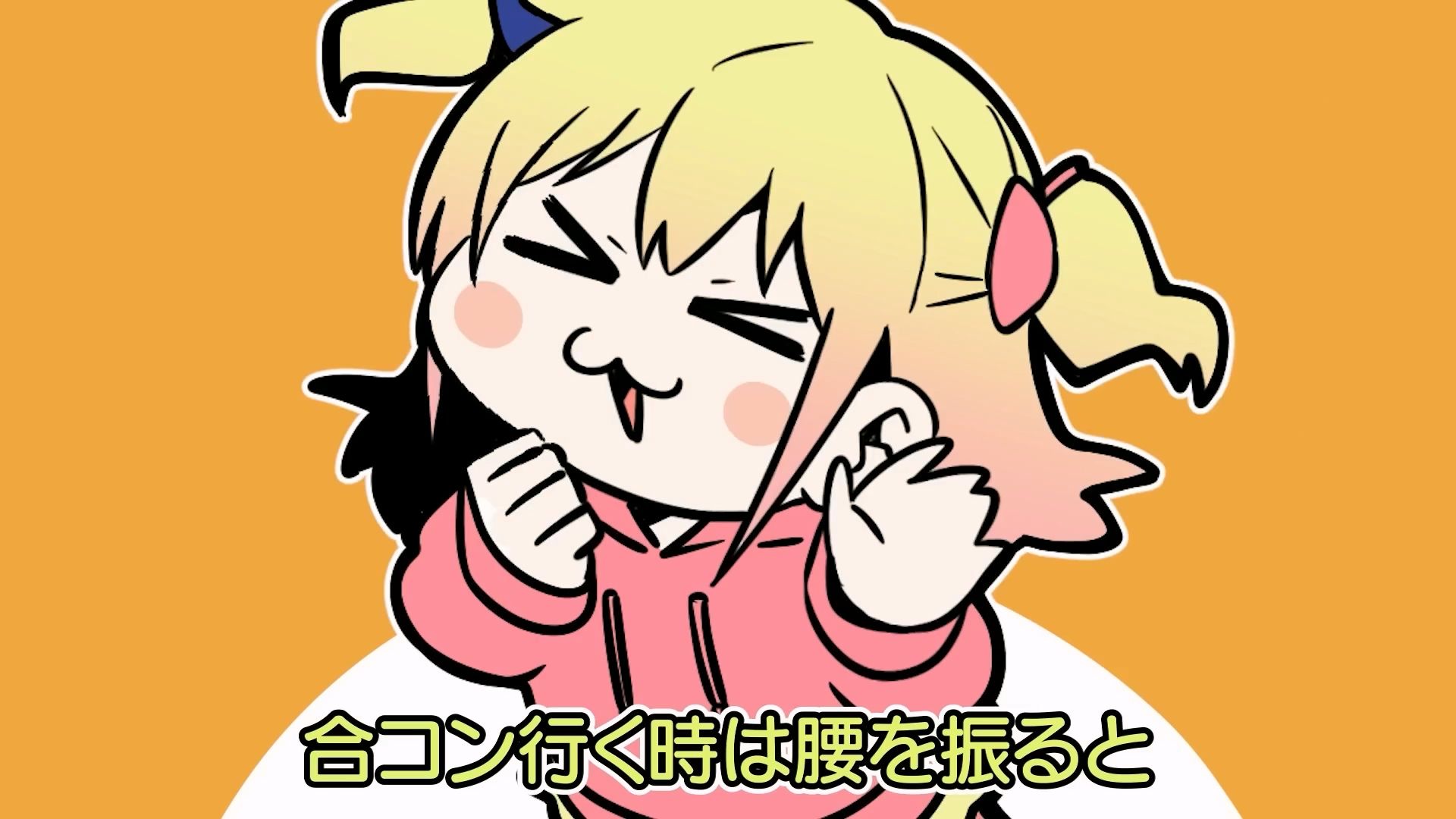 【p丸様.× まんじちゃん.× のすけ】