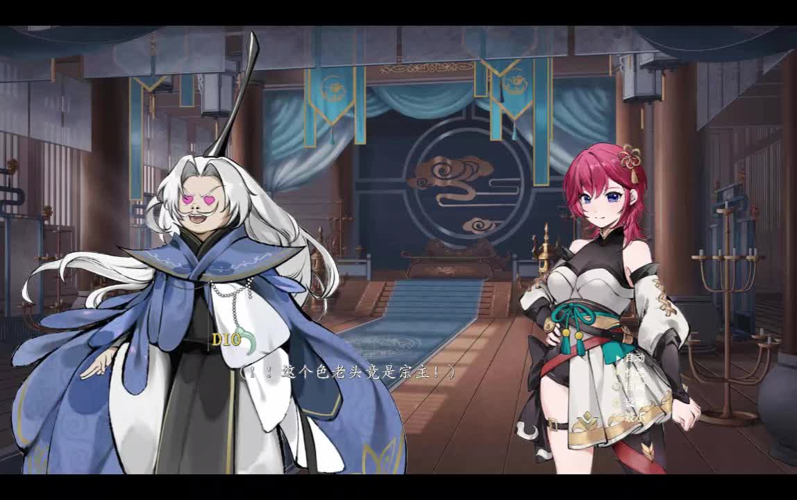 【不双修就去世】剧情模式,作者是懂双修的