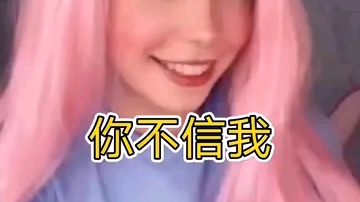 我只想要快乐哔哩哔哩bilibili