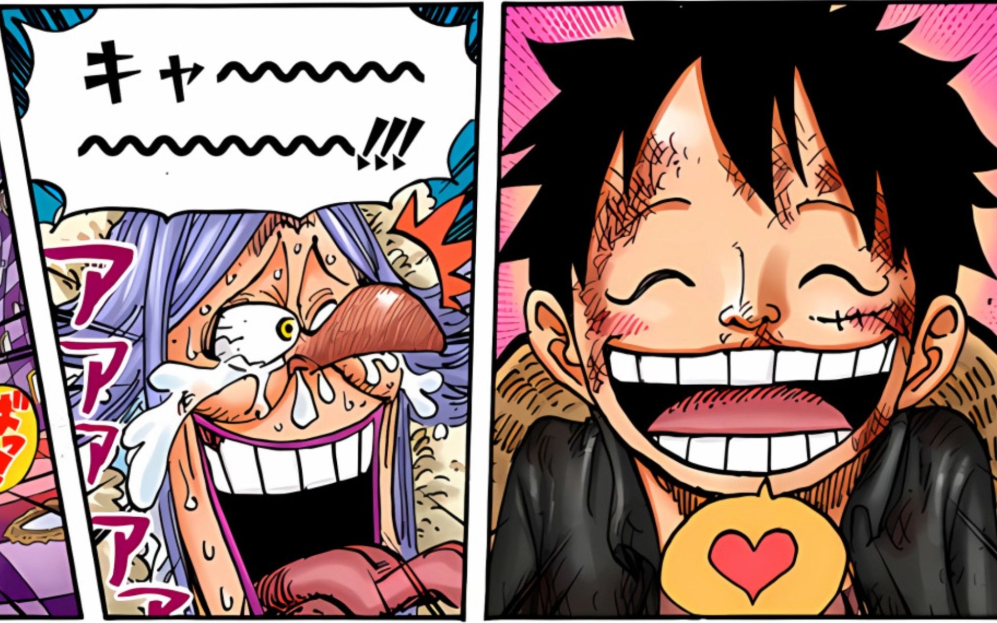 海贼王原声漫画:885话『我叫布蕾了啦』—第88卷【lion】