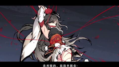 Bigfun 忍者必须死3 隼白队长和残心三周年等你来战