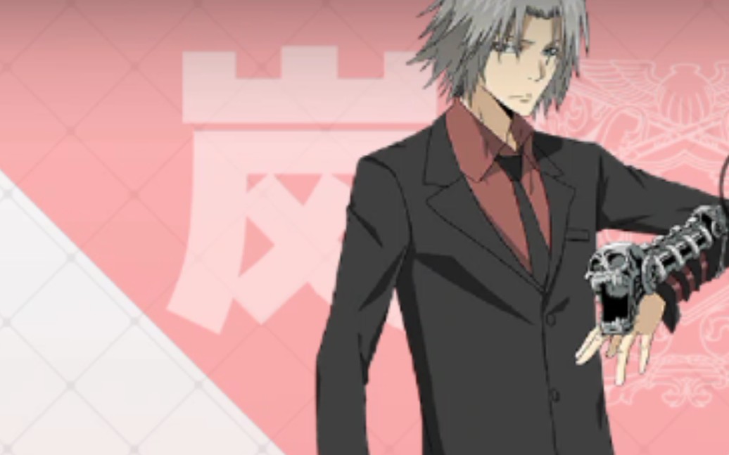 十年后狱寺技能展示