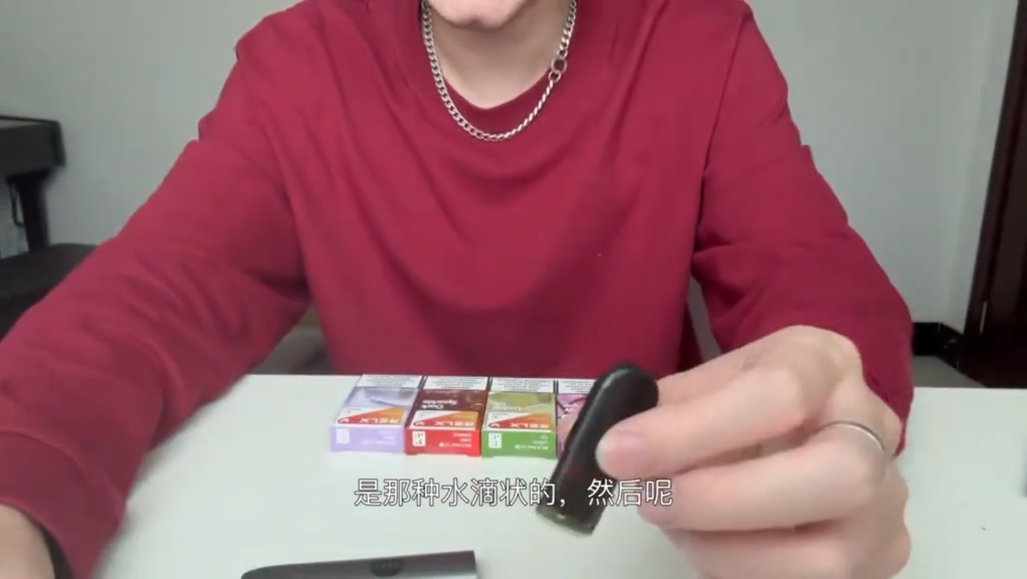 悦刻幻影五代六代:水果味烟弹的极致享受之旅!