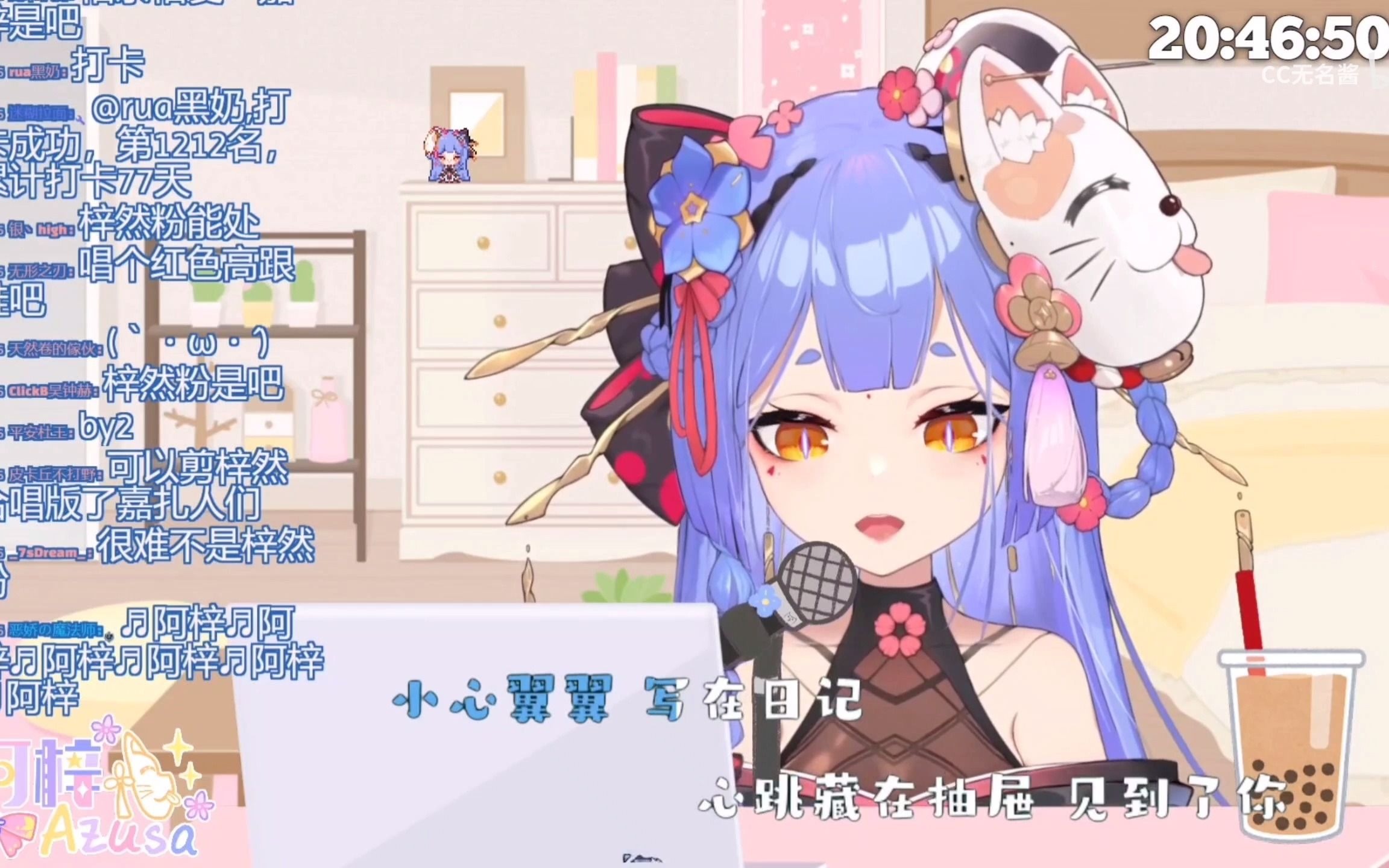 【阿梓歌】《爱的双重魔力》!!!纯享版!哔哩哔哩bilibili