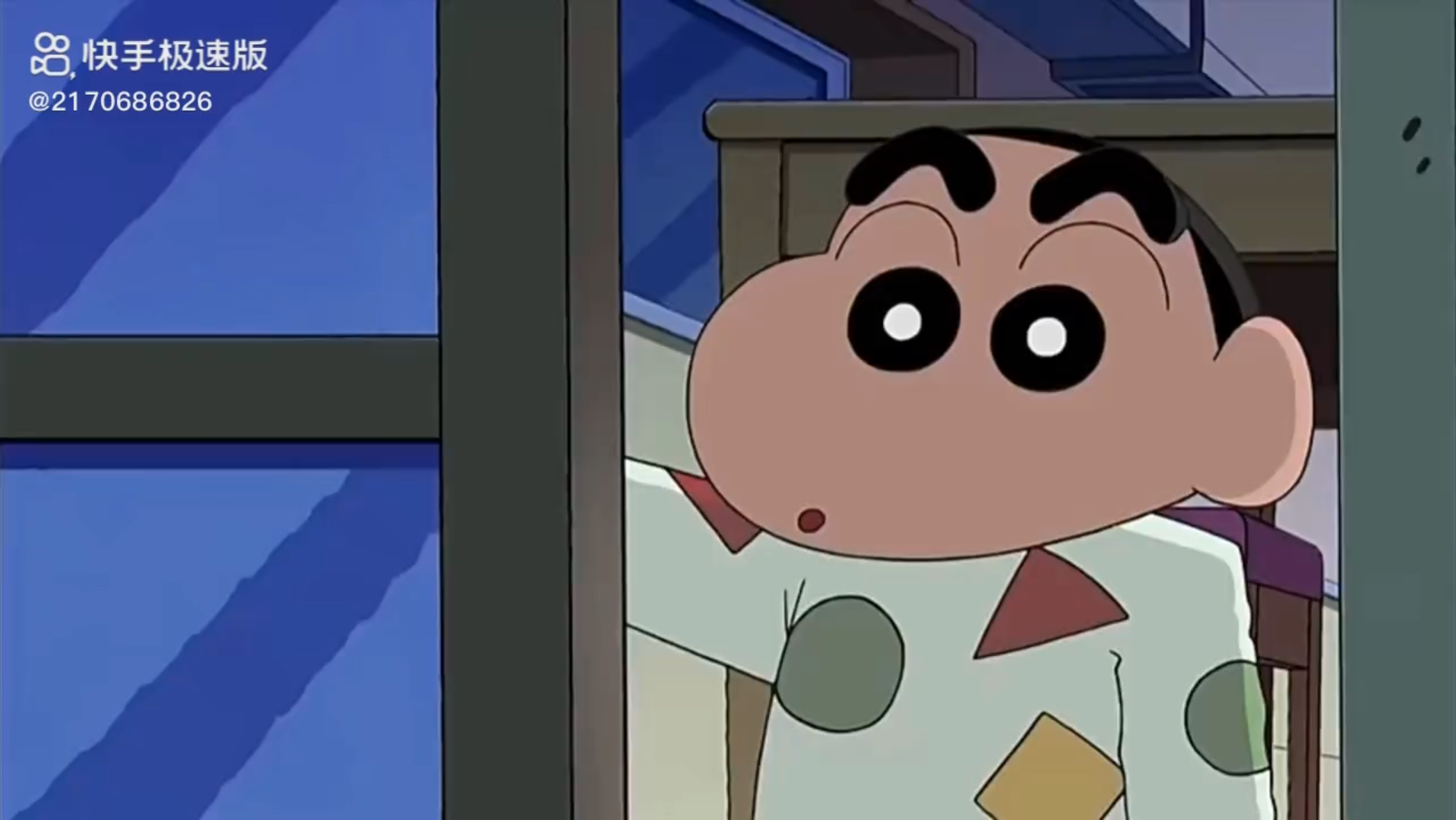 野原新之助