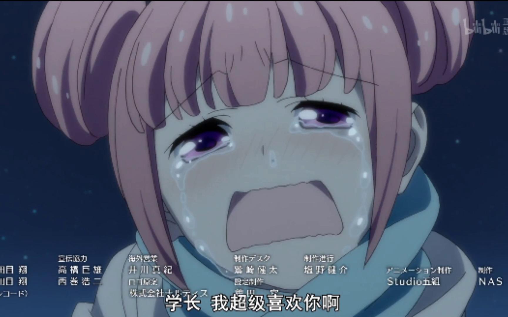 活动作品徒然喜欢你天文组的夜