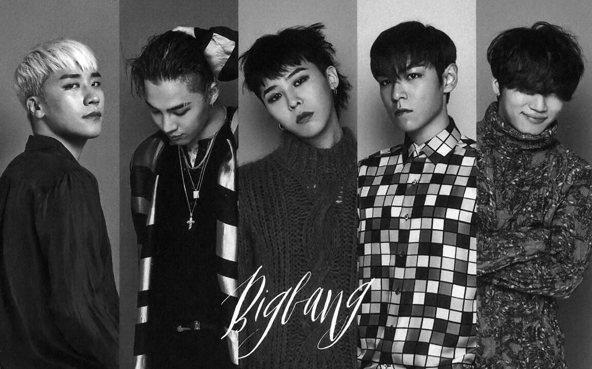 Bigbang 2016 WELCOMING COLLECTION 中字_哔哩哔哩_bilibili