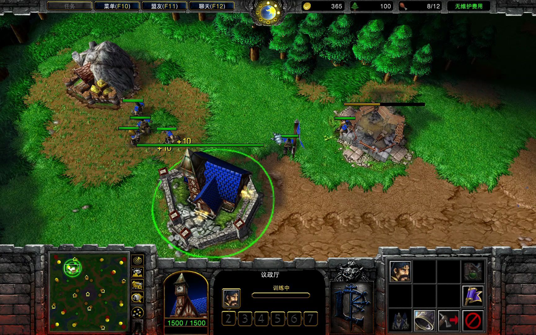 [图]Warcraft III 2022-07-21 15-31-48