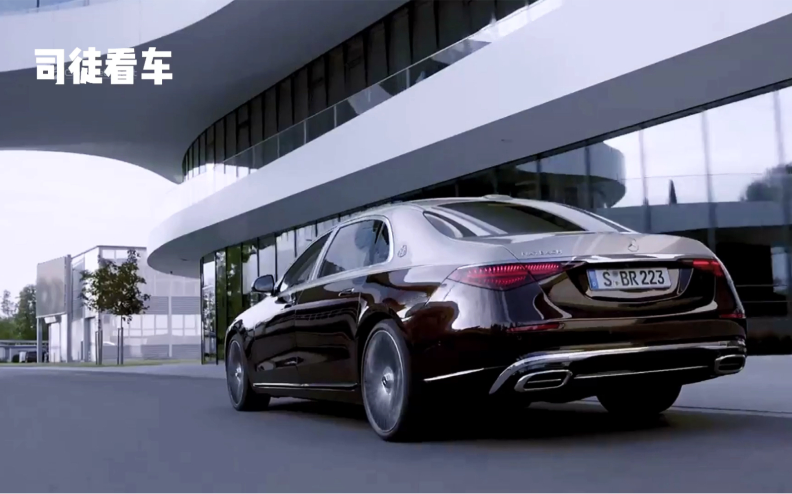 2022款迈巴赫maybach s class interior满满的科技感 尊贵座驾