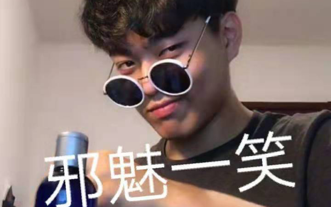 某幻backtodream平平无奇的吉他弹唱