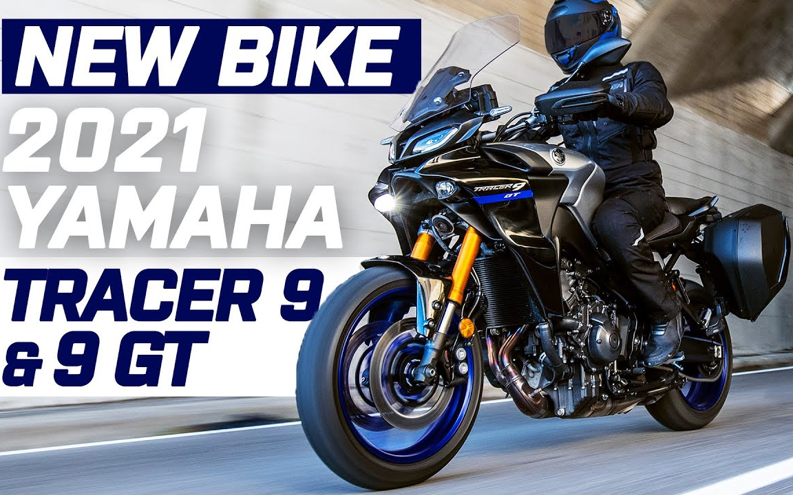 官方宣传片 / 雅马哈 tracer 9 & gt · 2021 全新改款 roads of life
