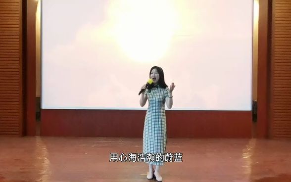 张晓洁老师作品哔哩哔哩bilibili