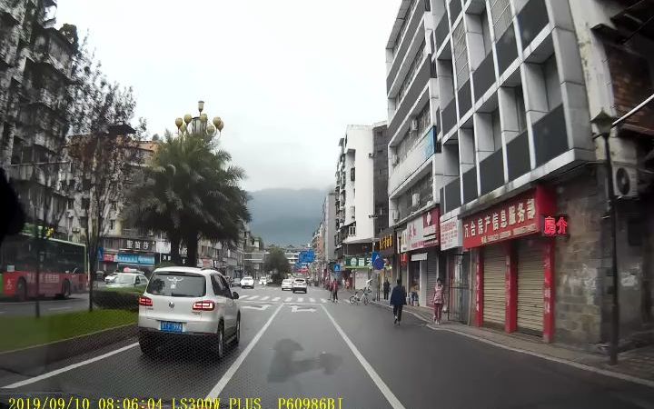 20190910自驾四川雅安—西康大桥收费站—G318—天权隧道—新二郎山隧道(13.4Km中国隧道长度排名第五)—泸定桥—康定县哔哩哔哩bilibili