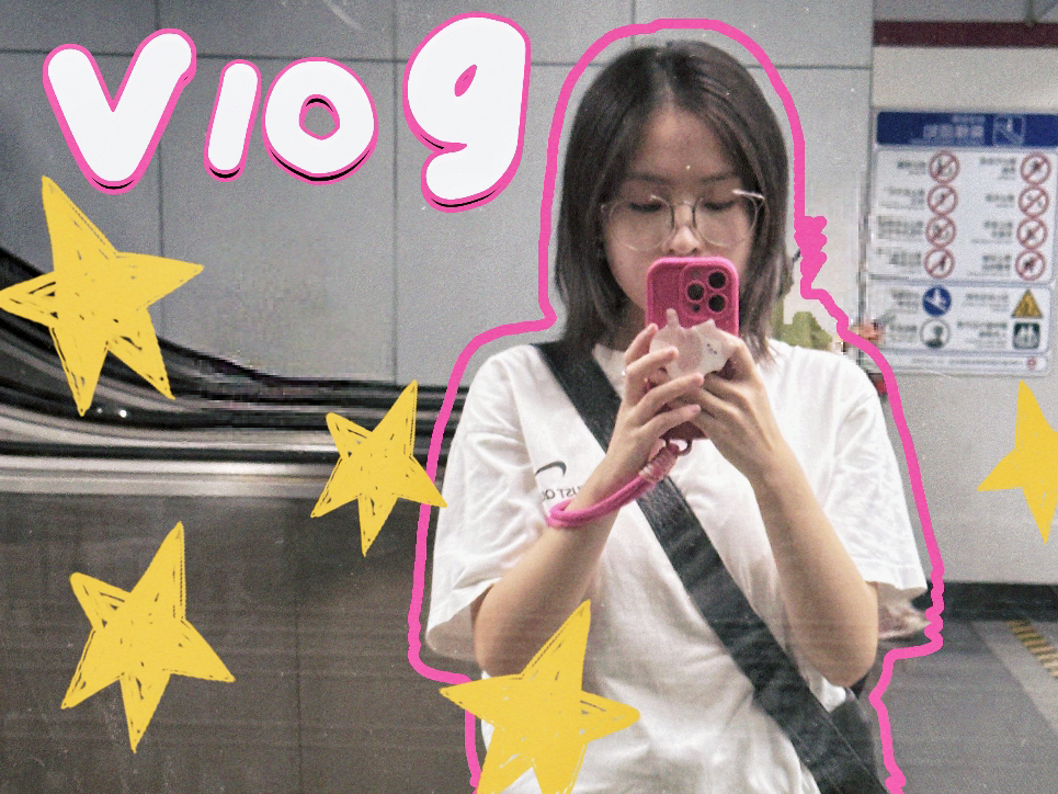 Vlog|夏日炎炎日记,不要轻易放未成年出门哔哩哔哩bilibili