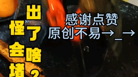 学校外面路面污水井堵塞 ,用高压水枪疏通,疏通后水流畅通 #苏州下水道疏通 #苏州清理化粪池 #清掏窨井哔哩哔哩bilibili