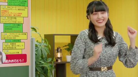 Loveliveforever 哔哩哔哩 Bilibili