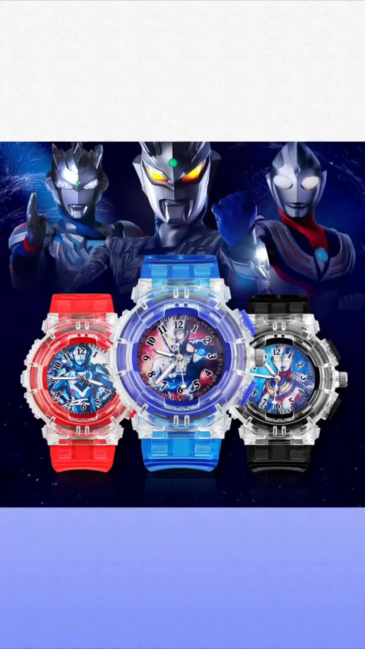 儿童玩具儿童手表奥特曼男生孩泽塔超人特利迦幼儿园闪光防摔玩具