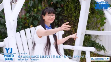WACK柏木-哔哩哔哩_Bilibili