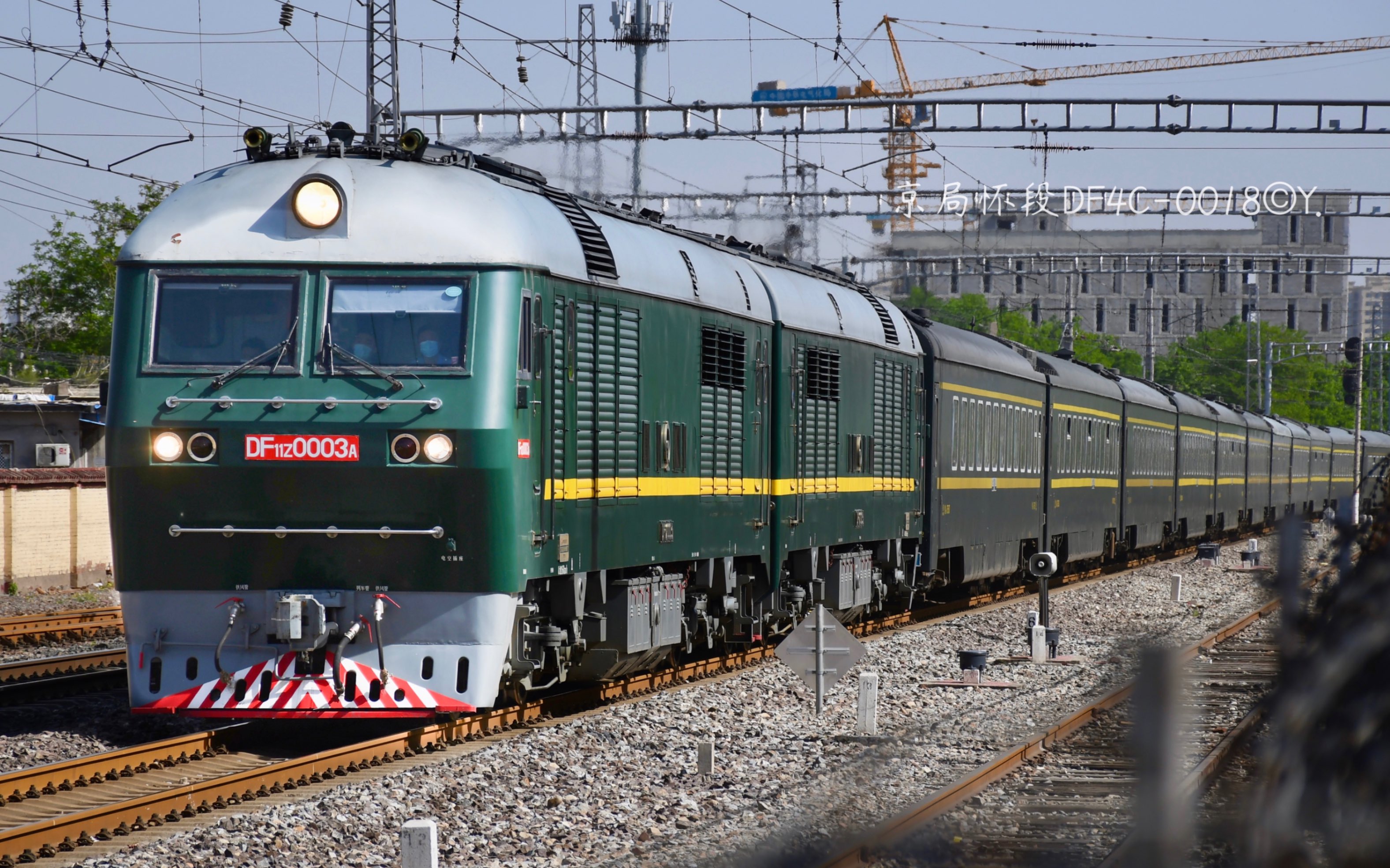 中国铁路专运处df11z的日常不务正业