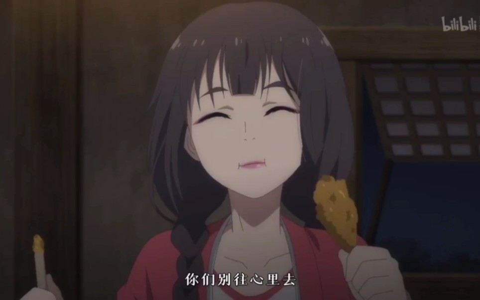 活动  百妖谱11藤根(2)想嫁给雷神的桃夭很穷