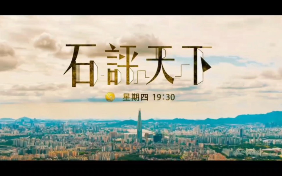凤凰财经一周财经（凤凰财经日报最新一期） 凤凰财经一周财经（凤凰财经日报最新一期）《凤凰财经日报完整版》 财经新闻