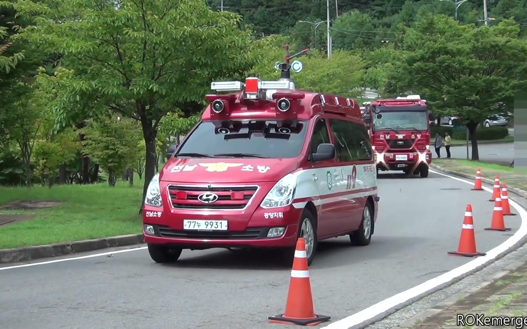 韩国消防日日常演练～使用纯思密达国家自产的电子警报器_哔哩哔哩
