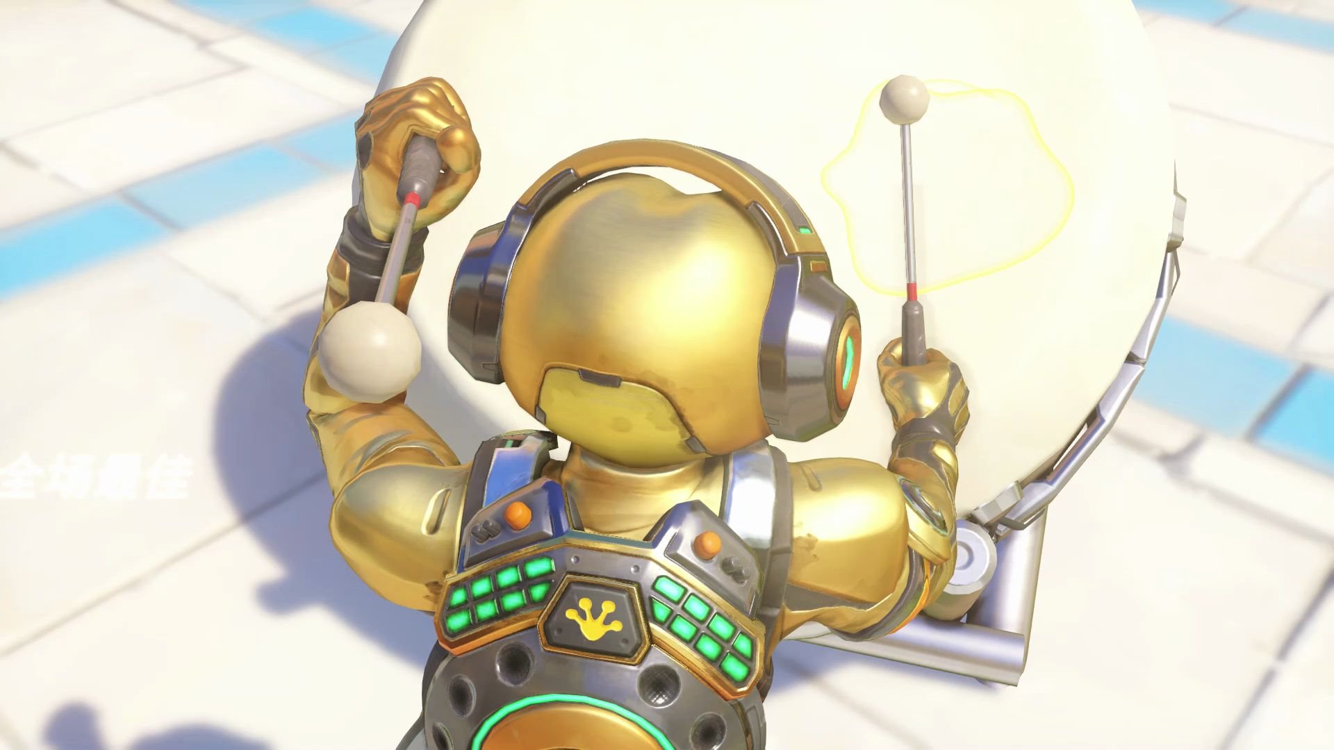 伊利奥斯深井井长