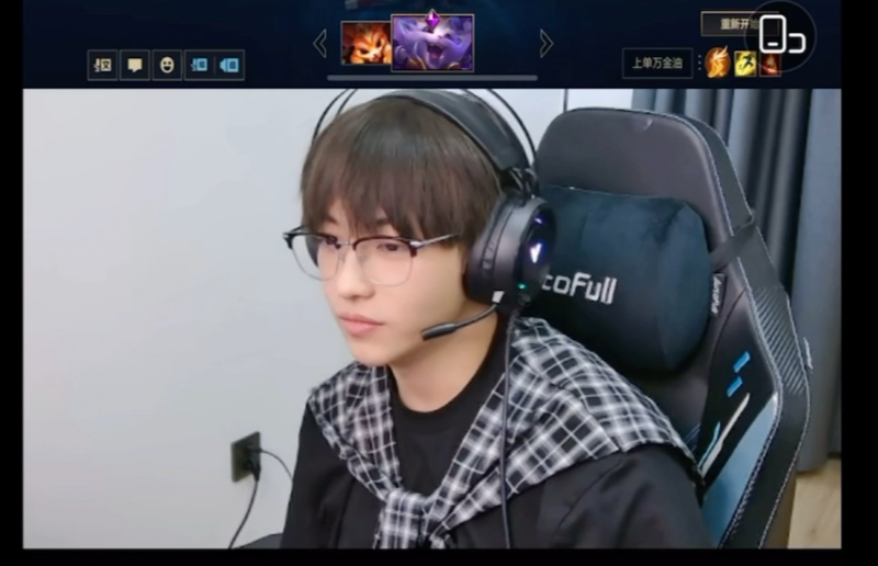 20250317 凌晨 英雄联盟手游比赛 训练赛