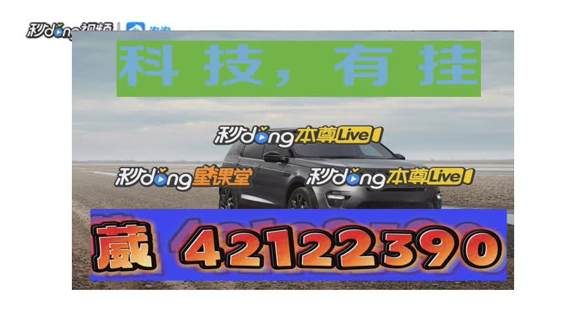 微乐跑的快小程序必赢神器免费安装