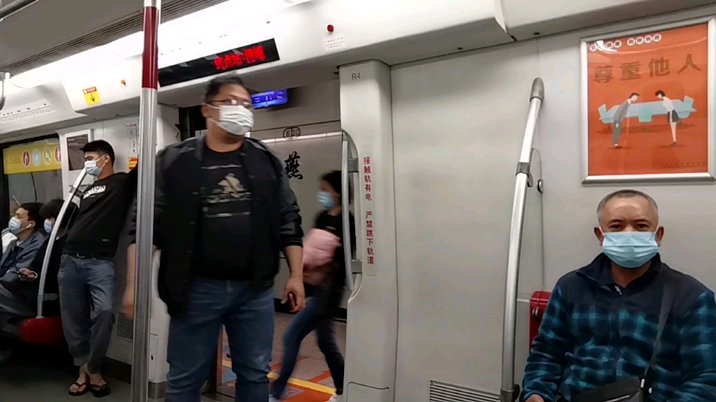 广州地铁6号线 燕塘～天平架 运行与报站 l3.怀旧.