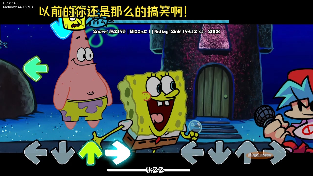 [fnf海绵宝宝]神曲警告72以前的你还是那么的搞笑啊!