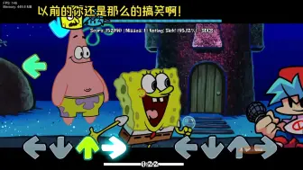 Download Video: [fnf海绵宝宝]神曲警告⚠以前的你还是那么的搞笑啊