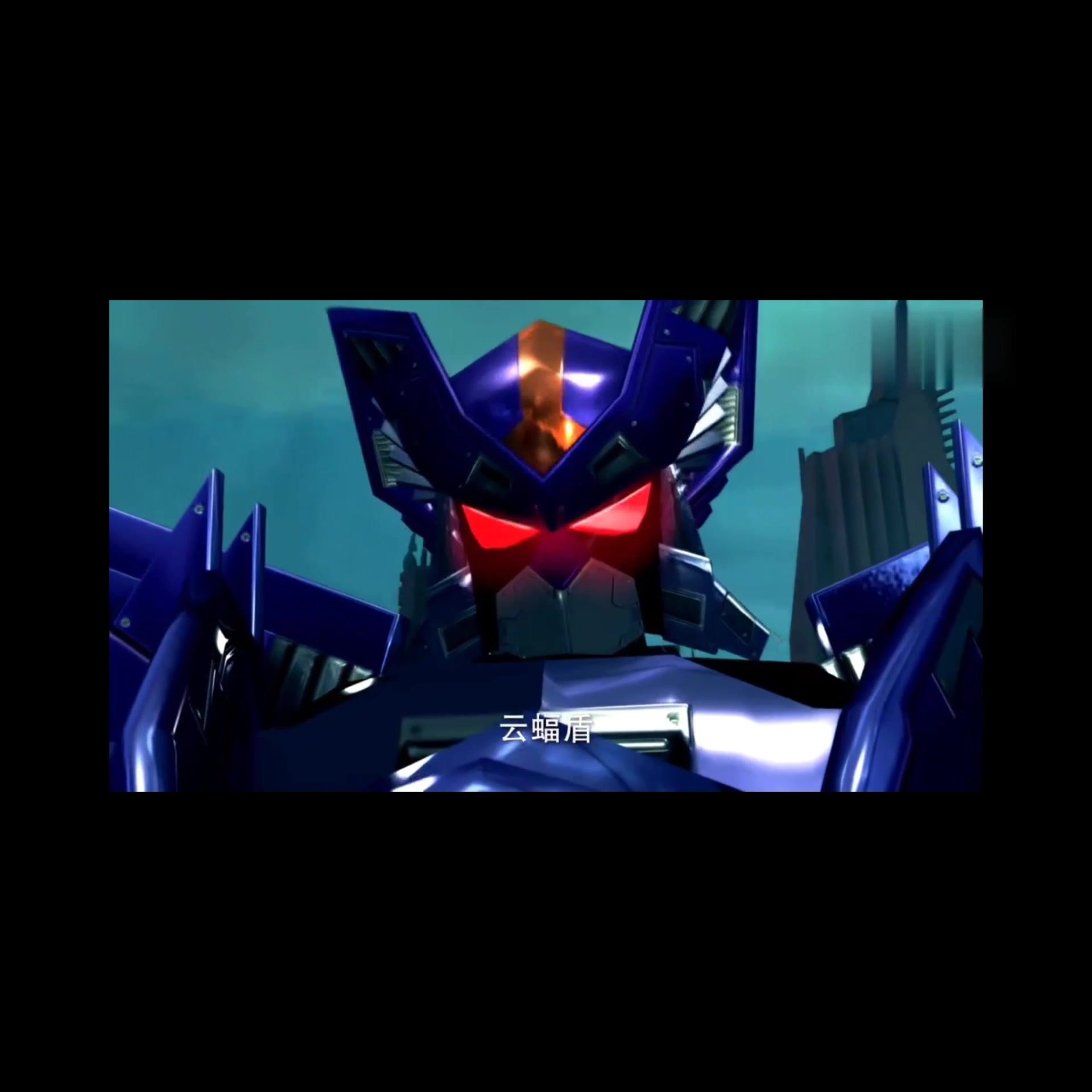 超兽武装/超兽合体合集