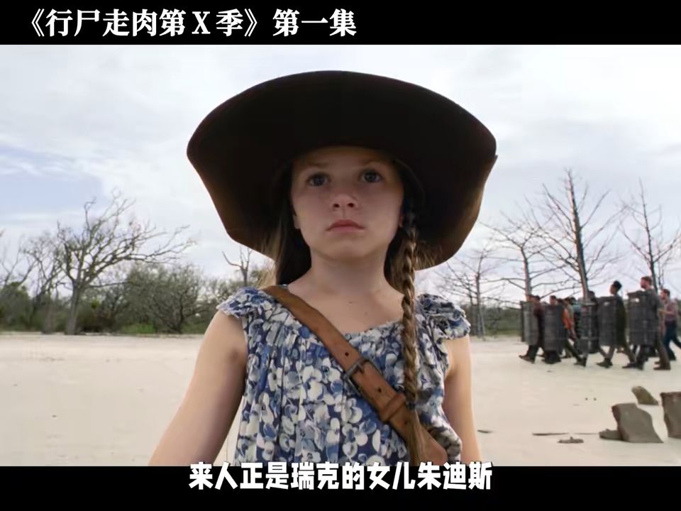 击杀丧尸成了末世下生存的基本功 #行尸走肉第十季 #大片即视感下载