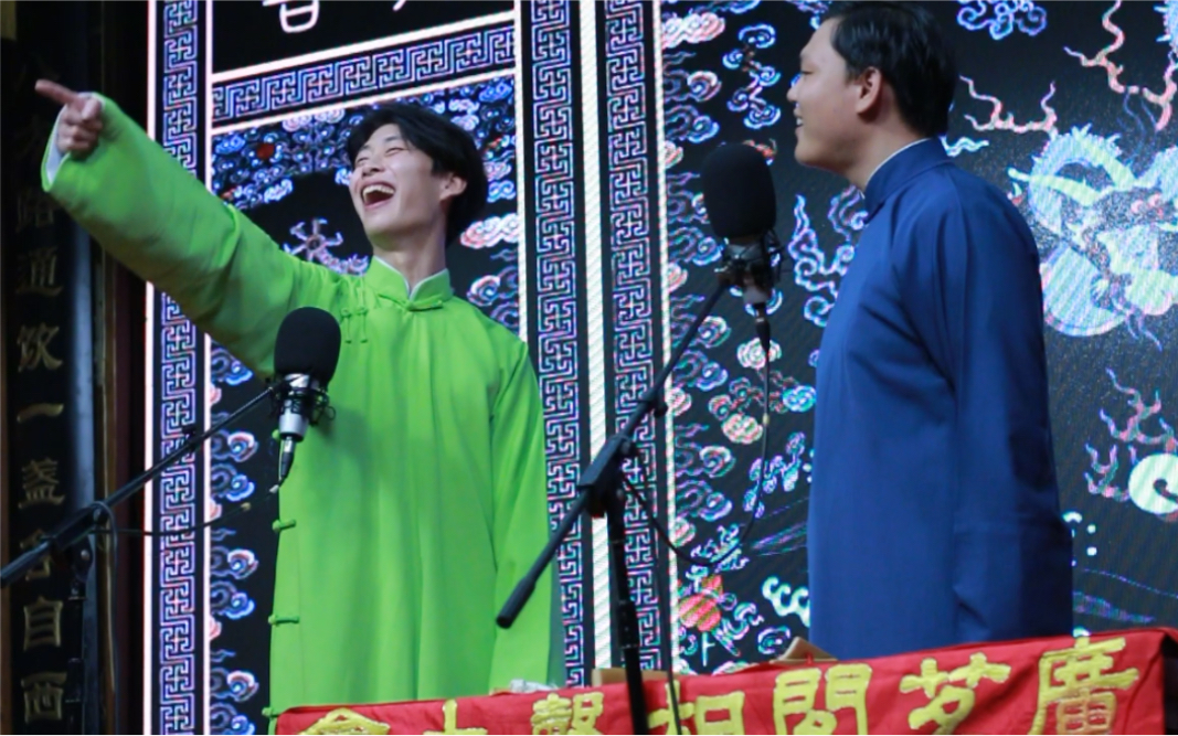 200823喜笑会规矩论吕喜正曹政首次登台