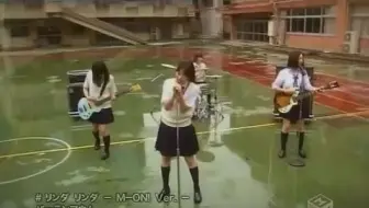 琳达琳达LINDALINDAリンダ リンダ   MV