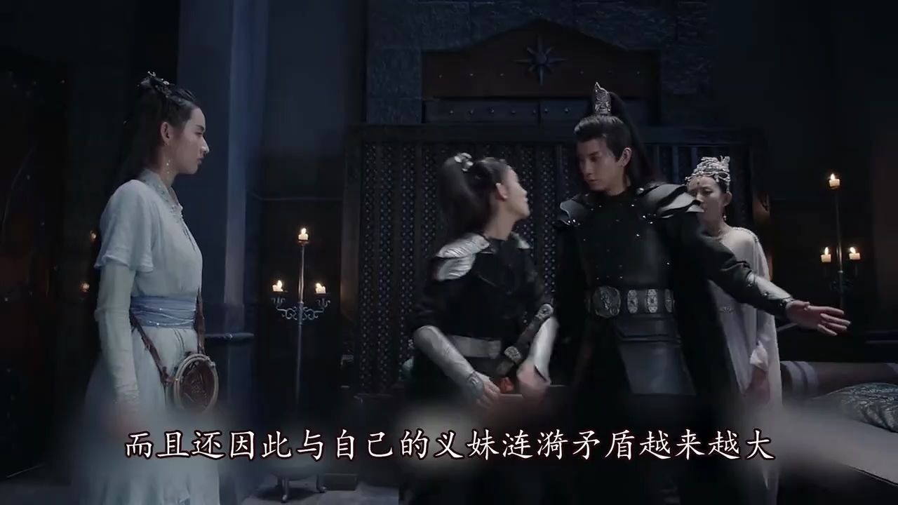 九州天空城2:腹黑女杜纤音真面目暴露,云沐阳立马傻眼,好心碎哔哩哔哩bilibili