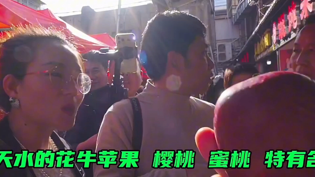 广东仔大眼:甘肃天水麻辣烫,真是火到原地爆炸,人山人海的,天水人民真