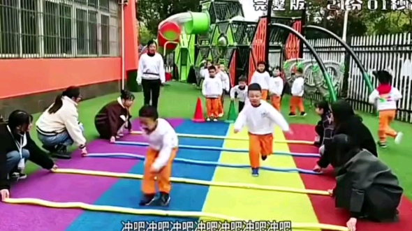 幼儿园公开课|大班体育|《快乐的小兔》 活动目标:学会双脚向前跳的动作要领,让幼儿喜欢参加体育游戏,体验完成任务的成就感. 幼师必备 幼儿园公开课...