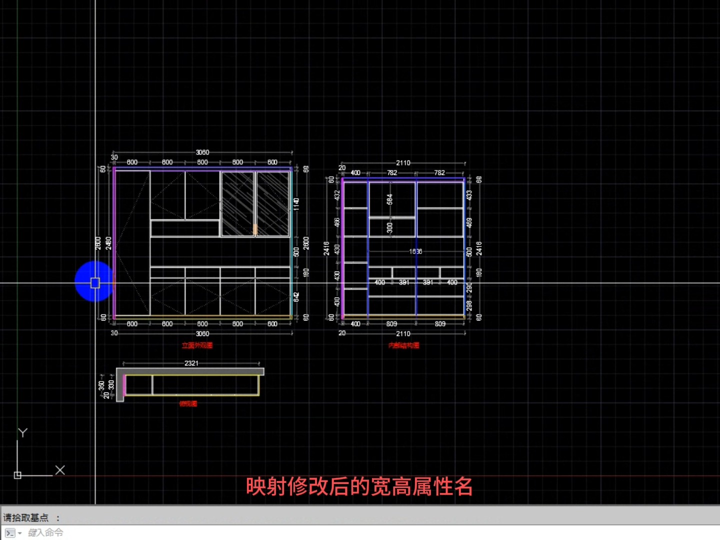 快图工具万能系统哔哩哔哩bilibili