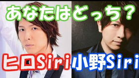 野神 強行發糖系列 小野大輔x神谷浩史 哔哩哔哩 つロ干杯 Bilibili