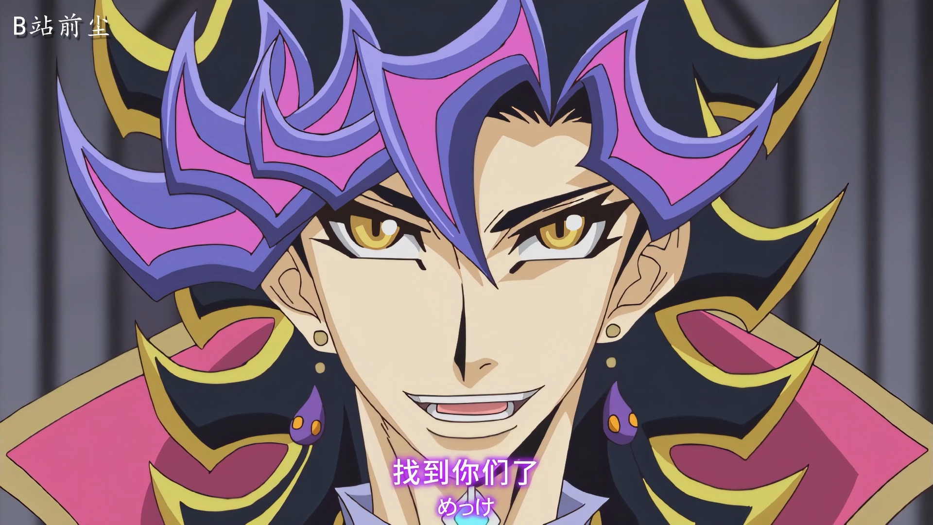 游戏王v6 109 伊格尼斯狩猎者