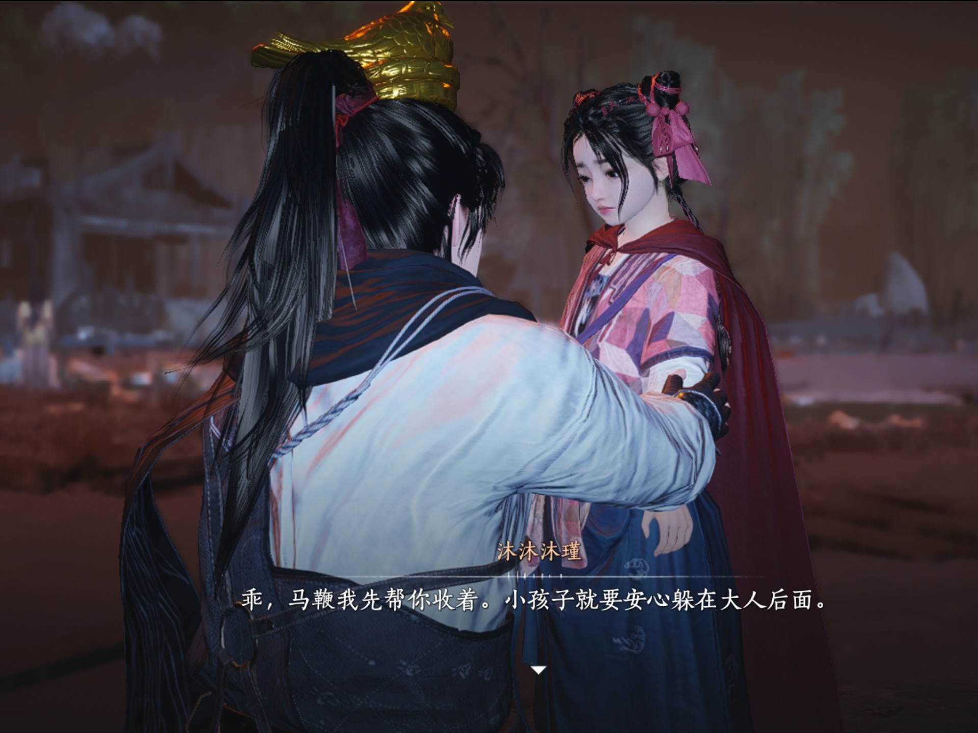 引仙渡