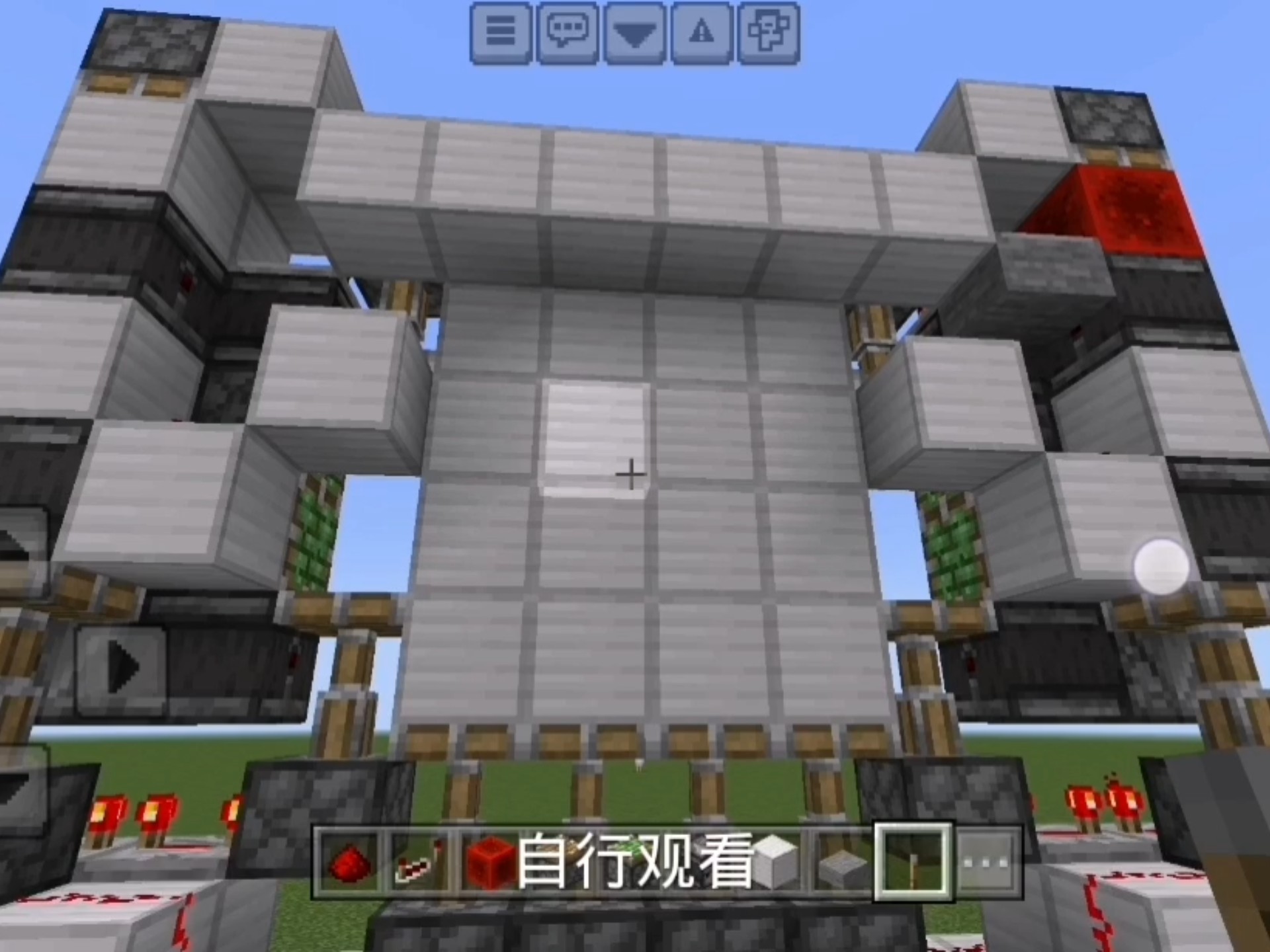 mc门任务怎么做