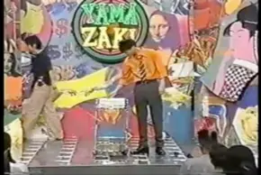 希少品　山崎邦正VSモリマン魂のスーパーファイナルリベンジマッチ　クリアファイル 71jK8MVgcTL._UF350,350_QL80_.jpg