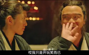 下载视频: 04 周星驰最后一部电影，原来这么好笑。