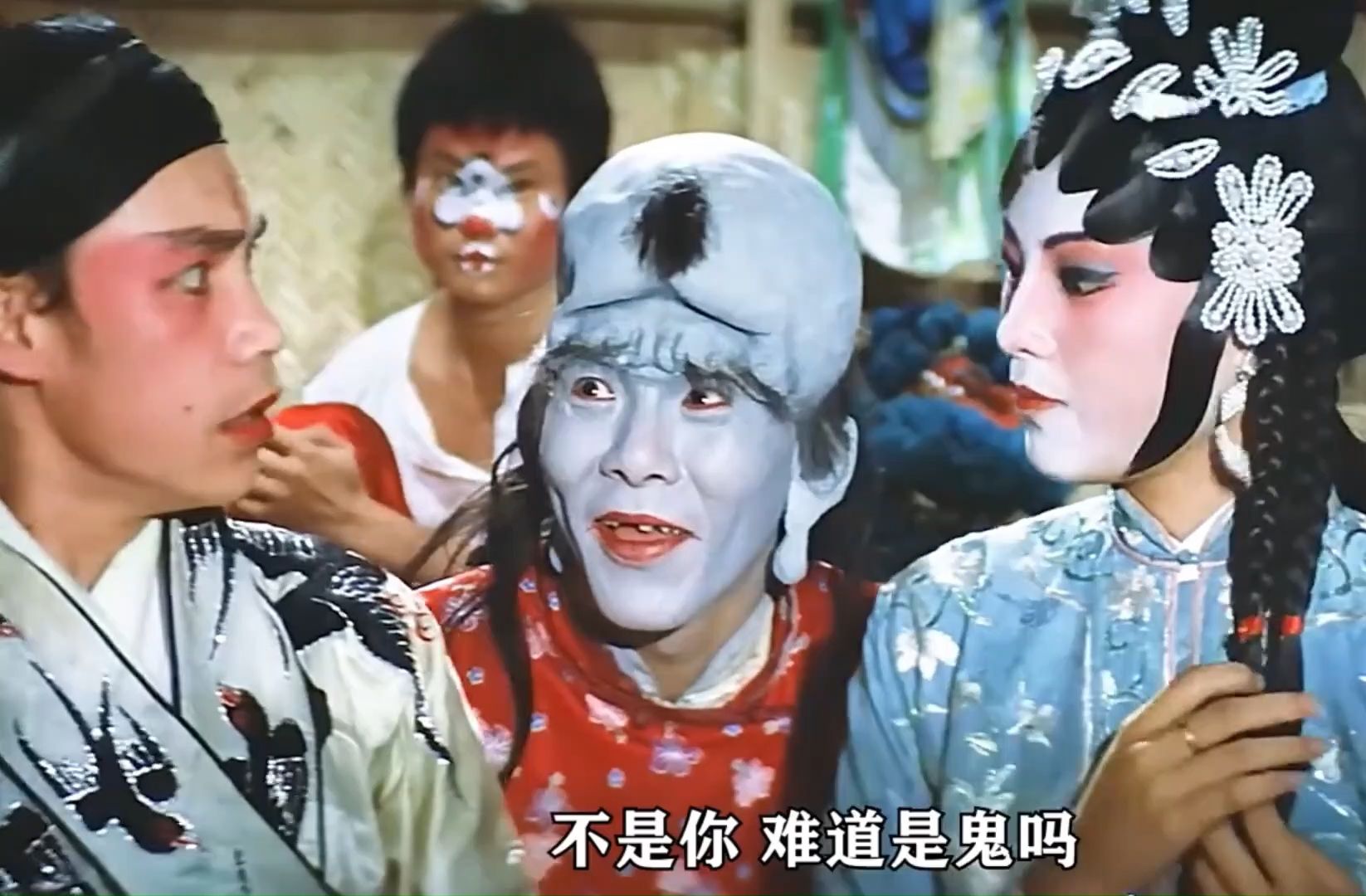 林正英经典恐怖片人吓鬼,以前的电影哪怕是恐怖片都很好看啊