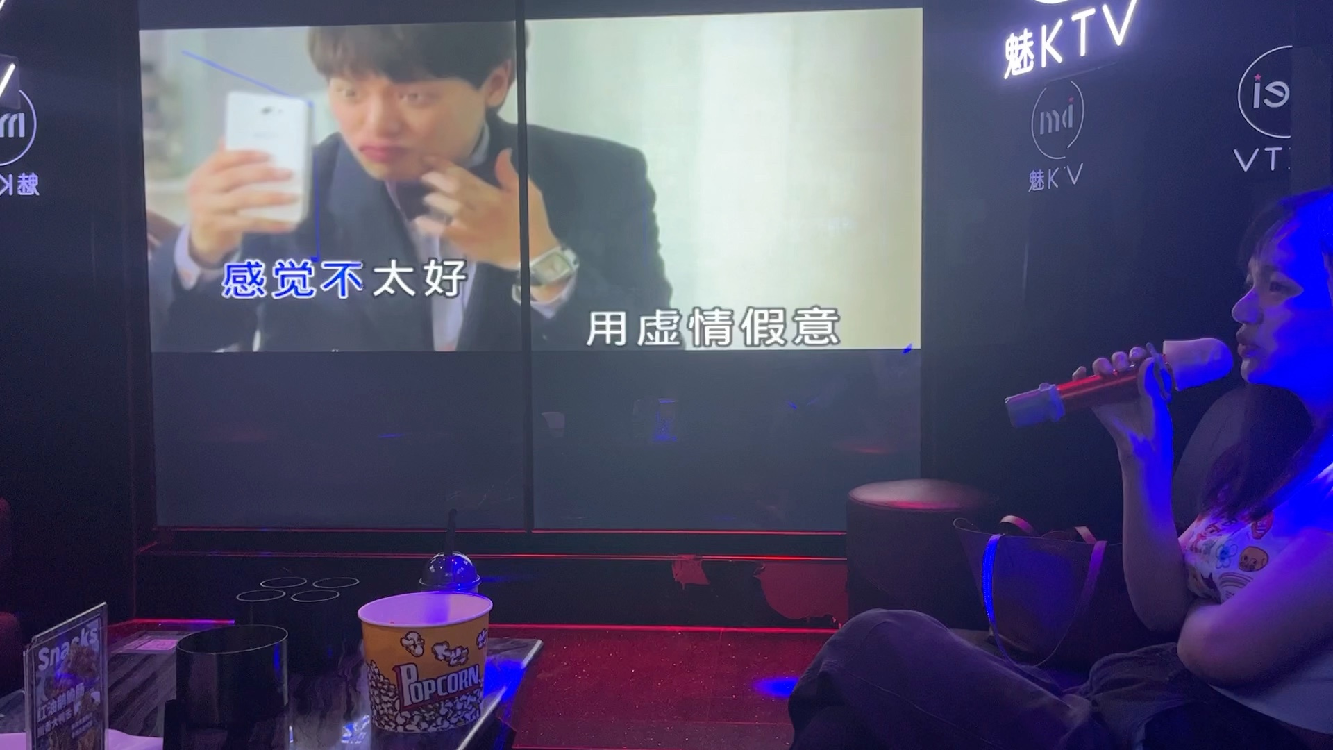 ktv唱歌视频存货