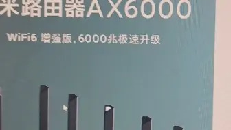 Download Video: 小米路由器Ax6000，踩坑避雷！！！