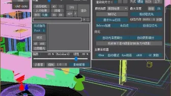 为什么别人渲染速度这么快，你也可以。